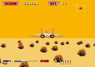 After Burner II